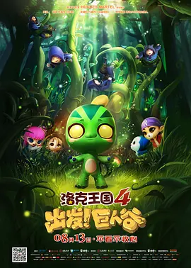 亚洲欧美一区二区三区国产精品